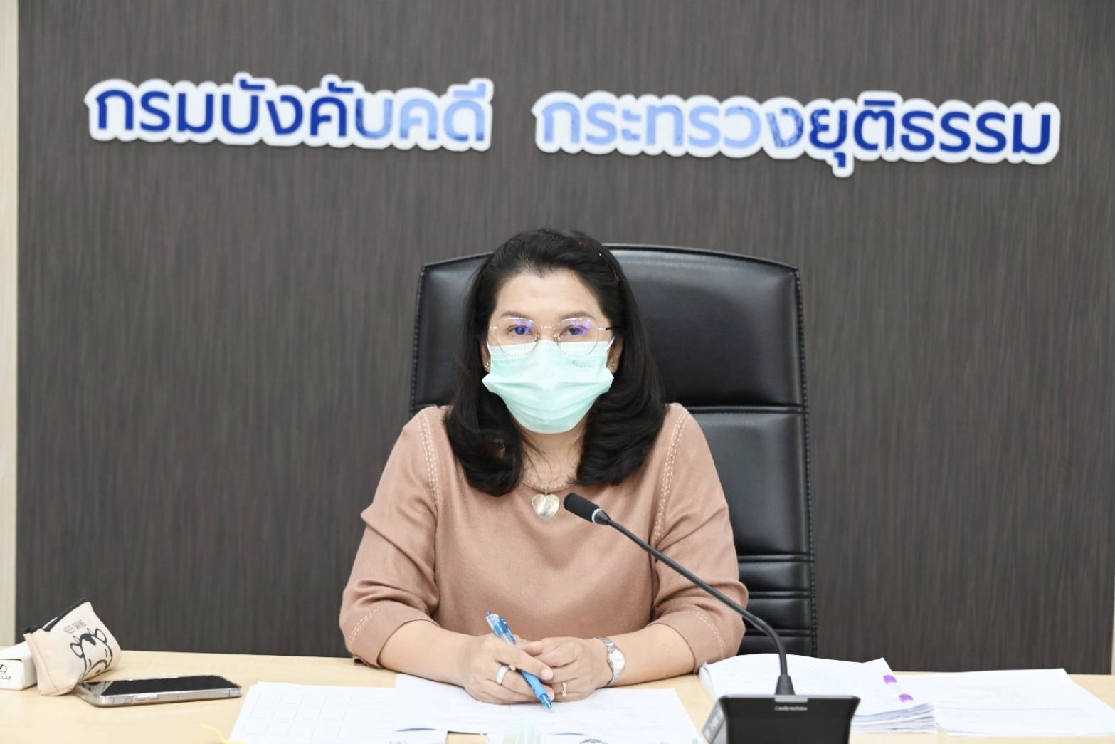 กรมบังคับคดี จัดประชุมคณะทำงานศึกษาและกำหนดรูปแบบการบังคับคดีล้มละลายทางอิเล็กทรอนิกส์ ครั้งที่ 10/2566